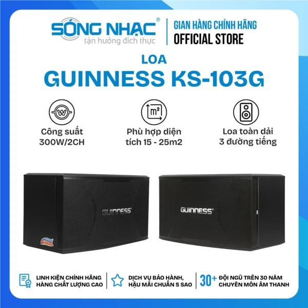 GUINNESS KS - 103G